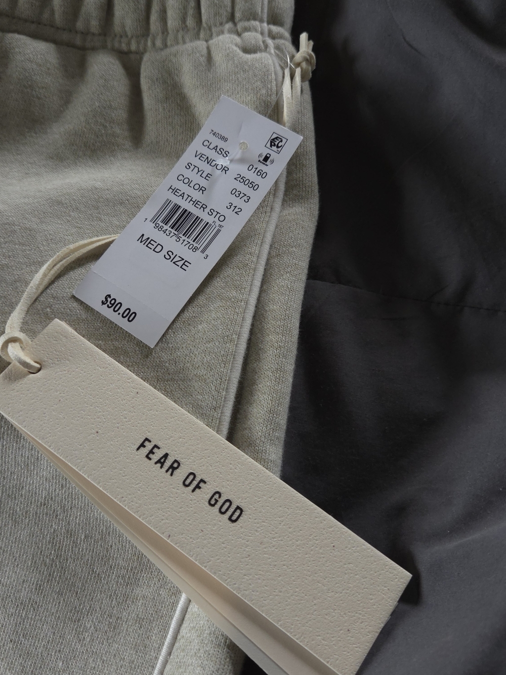 Fear of God Essentials Men’s OVERSIZED (Heather STONE) T‑Shirt & Shorts Set - Picture 8 of 11
